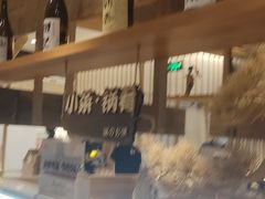 -温野菜涮涮锅(曲江大悦城店)