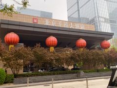 -北京千禧大酒店