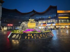 -阿胖龙虾(罍街店)