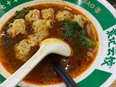 -袁记云饺(南门口店)