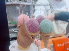 -野人先生Gelato(上海长宁龙之梦店)