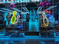 -世代星球·保龄球·镭战真人CS·团建(杨浦店)