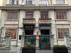 -飞马旅黎黄陂路文旅街区