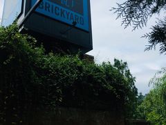 -瓦厂酒店