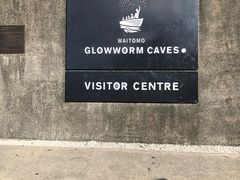 -怀托摩萤火虫洞