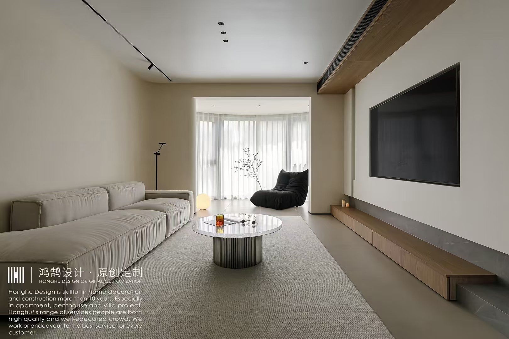 暖色系二手房装修设计