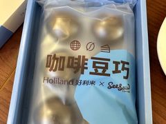 -好利来(梅江永旺店)