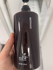 -北京协和医院护肤品专卖