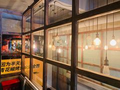 -半天妖烤鱼(方庄店)