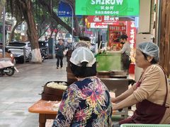 -宝华园百年老字号烧麦