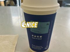 -瑞幸咖啡(清华科技园·唐诗主题店)