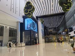 -皇城恒隆广场
