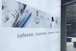 -馨美女性健康管理中心