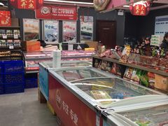 -曼哈顿商业广场(升龙广场店)