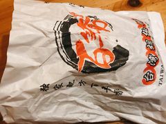 -百年夯碳烤胡椒饼(阿拉城店)