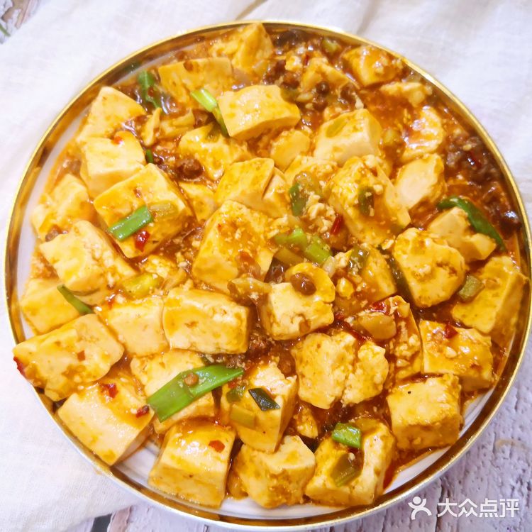 跟着大厨做必吃菜麻婆豆腐 三分钟炒出饭店水平