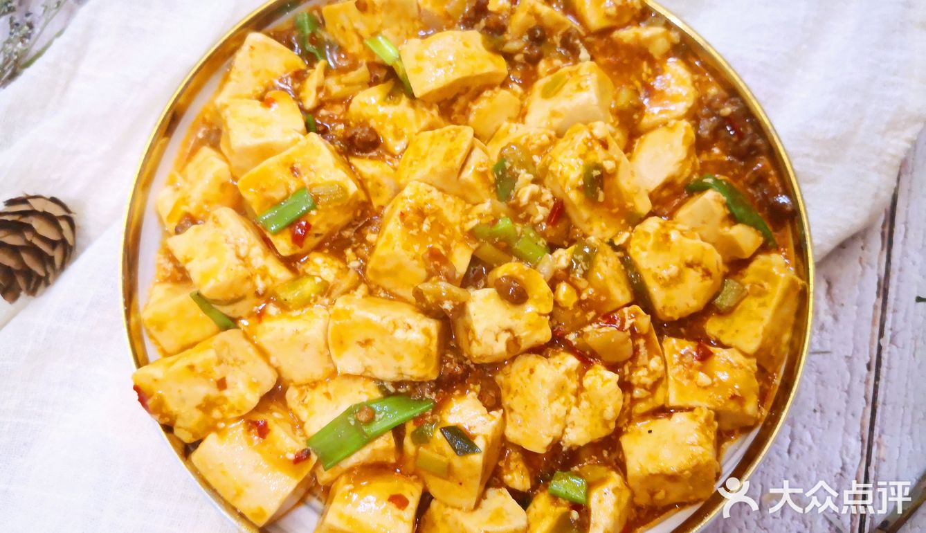 跟着大厨做必吃菜麻婆豆腐 三分钟炒出饭店水平