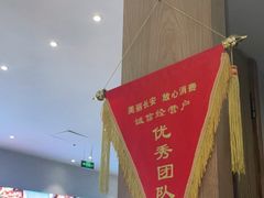 -峨嵋小镇·川菜(勒泰中心店)
