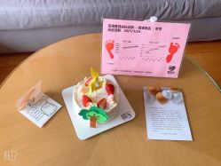 -爱陪伴尊享月子中心(国际店)
