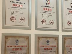-睿趣疯狂机器人·乐高·编程·STEM(橡树湾中心)