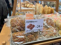 -山崎面包(静安久光店)