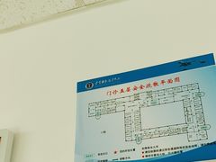 -中国人民解放军空军特色医学中心(空军总医院)