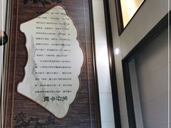 -乳仔牛牦牛汤锅 烤羊排(松潘古城店)