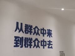 -楠火锅(葫芦岛飞天广场店)