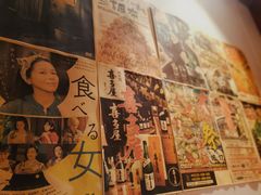 -二午一食创意日式料理(温泉步行一街店)