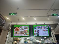 -尹记门钉肉饼(丰台站店)