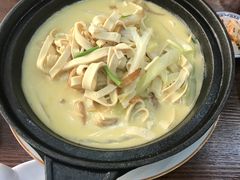 -农轩·醉黄冈