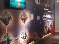 -天津梵高星空艺术馆(天河城旗舰店)