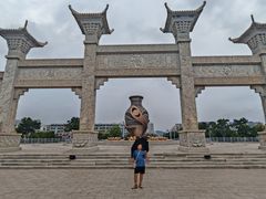 -福如东海文化园