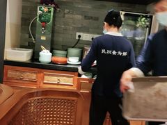-大榕树下顺德菜(融创茂店)