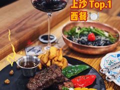 -I HOLIC艾豪丽披萨(KKone店)