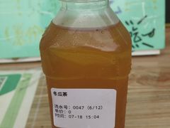 臺灣冬瓜茶-台湾味正点车轮饼可丽饼(南禅寺店)