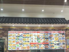 -天天初二·天津传统捞面·天津特色菜(凌奥总店)