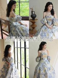 -艾米婚纱&婚礼策划