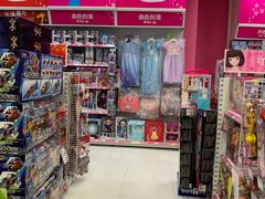-TOYSRUS玩具反斗城(大连恒隆广场店)