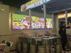 -哈哈碳都·牛肋条无限自助烤肉(宝龙店)