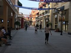 -王府井奥莱临潼小镇(临潼店)