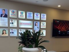 -希玛爱康健口腔(南山海岸城店)