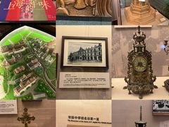 -土山湾博物馆