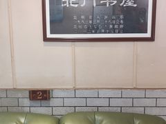-广益饭店(翠湖公园北门街店)