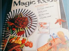 -魔膳厨房·果木牛排·西餐厅(MM2店)