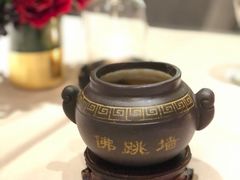 至尊佛跳墙-RIVIERA 松鹤楼(外滩店)