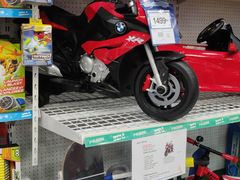 -TOYSRUS玩具反斗城(大连恒隆广场店)