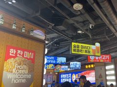 -阿亲家·韩式无限烤肉(春熙路店)