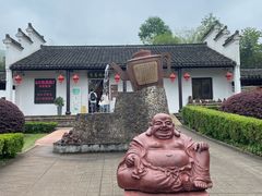 -陶祖圣境风景区
