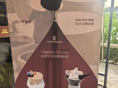 -香市公园-中国沉香文化博物馆